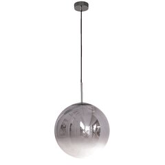 Light Prestige piekaramā lampa Palla cena un informācija | Lustras | 220.lv