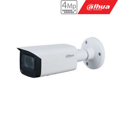 Dahua technology IPC-HFW1431T-ZS-2812-S4 cena un informācija | Novērošanas kameras | 220.lv