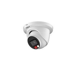 IP-КАМЕРА 8mp DAHUA IPC-HDW2849TM-S-IL (2.8mm) цена и информация | Камеры видеонаблюдения | 220.lv