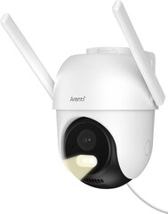 Arenti drošības kamera OP1 4MP UHD WiFi Outdoor cena un informācija | Novērošanas kameras | 220.lv