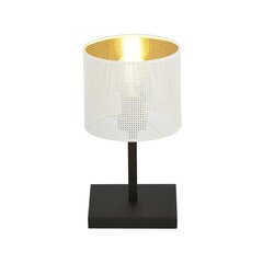 Emibig настольный светильник Jordan LN1 White/Gold цена и информация | Настольные лампы | 220.lv