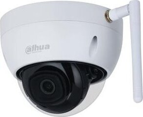 Камера видеонаблюдения Dahua HAC-HDW1231TMQP-A цена и информация | Камеры видеонаблюдения | 220.lv