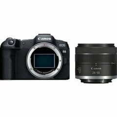 Canon 5803C013 цена и информация | Цифровые фотоаппараты | 220.lv