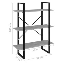 grāmatu plaukts, betona pelēks, 80x30x105 cm, skaidu plāksne cena un informācija | Plaukti | 220.lv