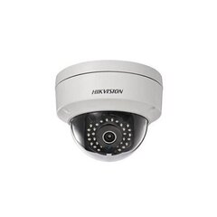 Hikvision IP Camera DS-2CD2146G2-I F2.8 Dome, 4 MP, 2.8 mm, Power over Ethernet (PoE), IP67, H.265+, Micro SD cena un informācija | Novērošanas kameras | 220.lv