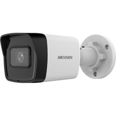 IP kamera DS-2CD1043G2-I(2.8MM) - 4 Mpx Hikvision cena un informācija | Novērošanas kameras | 220.lv