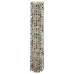 gabions, augstā puķu kaste, apaļa, cinkots tērauds, Ø30x150 cm цена и информация | Вазоны для рассады и пересадки | 220.lv