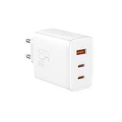 Сетевое зарядное устройство, Baseus Cube Pro Cube Pro Fast Charger, 65 Вт, 2x USB-C USB-A., белый цена и информация | Зарядные устройства для телефонов | 220.lv