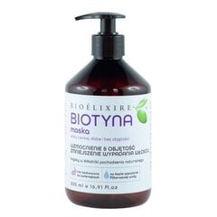 BIOELIXIRE BIOTINE matu maska - 500ml cena un informācija | Matu kondicionieri, balzāmi | 220.lv