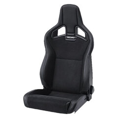 Сиденье Recaro RC414002575 Чёрный цена и информация | Авто принадлежности | 220.lv