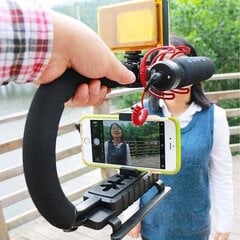 Elight 4U Ручной Stabilizer Smartphone & DLSR Camera 1/4 grip креплением и Led Подсветкой / Микрофоном цена и информация | Аксессуары для видеокамер | 220.lv