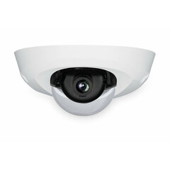 Uzraudzības Videokameras Digitus DN-16086 cena un informācija | Datoru (WEB) kameras | 220.lv