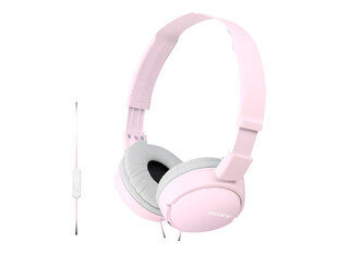 Sony MDRZX110APPCCE7 Pink цена и информация | Наушники | 220.lv