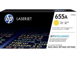 HP CF452A, желтый картридж цена и информация | Картриджи для лазерных принтеров | 220.lv