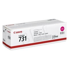 Toner Canon 731 M | i-SENSYS LBP7100/LBP7110 cena un informācija | Kārtridži lāzerprinteriem | 220.lv