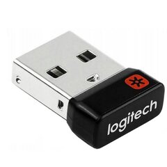 Logitech 11801860 цена и информация | Адаптеры и USB разветвители | 220.lv