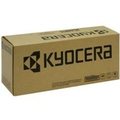 Toneris Kyocera TK-1248 Melns cena un informācija | Tintes kārtridži | 220.lv