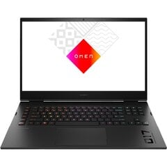 OMEN 17-cm2176ng, игровой ноутбук цена и информация | Ноутбуки | 220.lv