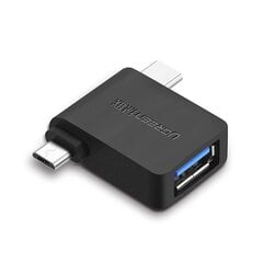 Переходник Micro USB, 2 в 1, OTG USB на USB-C, черный цена и информация | Адаптеры и USB разветвители | 220.lv