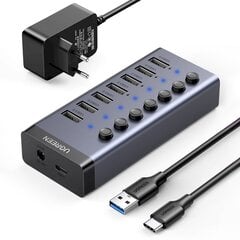 Daudzfunkcionāls USB-C koncentrators, 7in1, Ugreen CM4811, 7x USB 3.0 PD DC 12 V, pelēks cena un informācija | Adapteri un USB centrmezgli | 220.lv