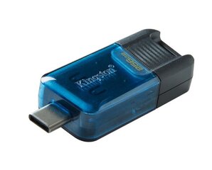 Карта памяти микро-SD с адаптером Kingston 80 цена и информация | USB накопители | 220.lv