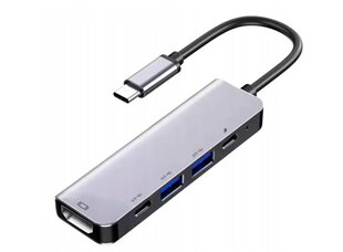 Spreest adapteris 5in1 cena un informācija | Adapteri un USB centrmezgli | 220.lv