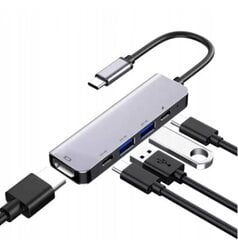 Адаптер Spreest 5в1 цена и информация | Адаптеры и USB разветвители | 220.lv