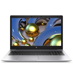 HP 850 G6 15.6 1920x1080 i5-8365U 16GB 256SSD M.2 NVME WIN11Pro RENEW cena un informācija | Portatīvie datori | 220.lv