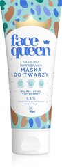 Dziļi Mitrinoša Sejas Maskas Formulējums ar Iedegkojošu Efektu, 50 ml cena un informācija | Sejas maskas, acu maskas | 220.lv