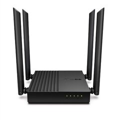 TP-LINK Archer A64 cena un informācija | Rūteri (maršrutētāji) | 220.lv