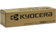 Kyocera TK-8545C, zils цена и информация | Tintes kārtridži | 220.lv