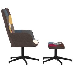 šūpuļkrēsls ar kāju balstu, tekstilmozaīkas audums cena un informācija | Atpūtas krēsli | 220.lv