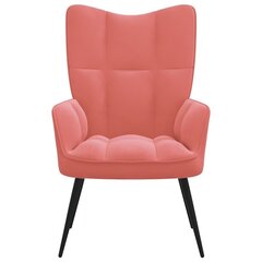 Atpūtas krēsls , rozā cena un informācija | Atpūtas krēsli | 220.lv