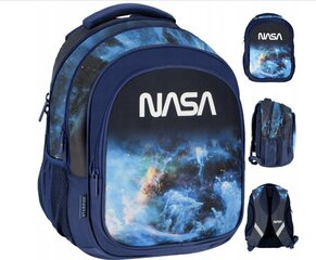 ШКОЛЬНЫЙ РЮКЗАК Старпак "НАСА" цена и информация | Школьные рюкзаки, спортивные сумки | 220.lv
