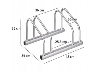 Велосипедная стойка на 2 велосипеда цена и информация | Держатели для велосипедов | 220.lv
