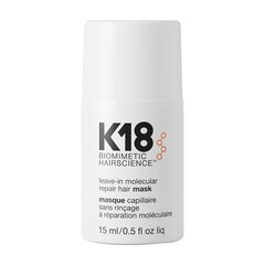 Несмываемая маска для молекулярного восстановления волос K18 Peptide™ Mask, 15 мл цена и информация | Средства для укрепления волос | 220.lv