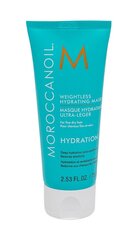 Увлажняющая маска для волос Moroccanoil Weightless 75 мл цена и информация | Средства для укрепления волос | 220.lv