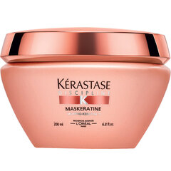 Увлажняющая маска Discipline Kerastase цена и информация | Средства для укрепления волос | 220.lv