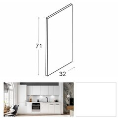 NOVO puse piestiprināta pie augšējā skapja, balts matēts цена и информация | Комплектующие для кухонной мебели | 220.lv