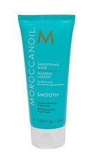 Nogludinoša matu maska Moroccanoil Smooth 75 ml cena un informācija | Matu uzlabošanai | 220.lv