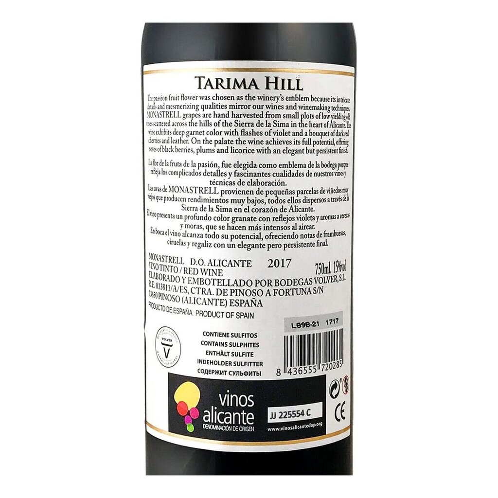 sarkanvīns Volver Tarima Hill Monastrell (75 cl) cena un informācija | Virtuves piederumi | 220.lv