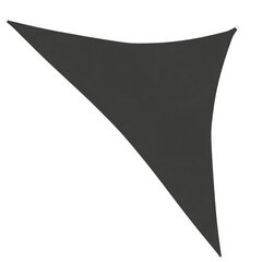 Saulessargs , 2.5x2.5x3.5 m, antracītpelēks цена и информация | Зонты, маркизы, стойки | 220.lv