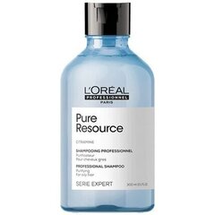 Шампунь для жирных волос L'Oreal Professionnel Serie Expert Pure Resource 300 мл цена и информация | Шампуни | 220.lv