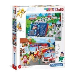 2x60el puzzle. | Bezbailīgu glābēju cena un informācija | Puzles, 3D puzles | 220.lv