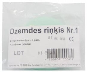 Dzemdes riņķis 1. izm. cena un informācija | Higiēnas preces māmiņām | 220.lv