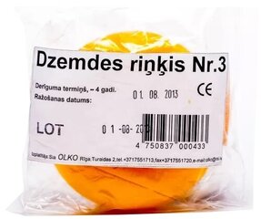 Dzemdes riņķis 3. izm. cena un informācija | Higiēnas preces māmiņām | 220.lv