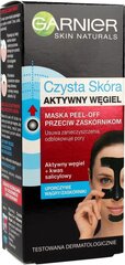 Pure Skin Active Charcoal nolobāmā maska ​​pret melnajiem punktiem 50ml cena un informācija | Sejas maskas, acu maskas | 220.lv