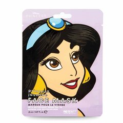 Sejas maska Mad Beauty Disney Princess Jasmine (25 ml) cena un informācija | Sejas maskas, acu maskas | 220.lv