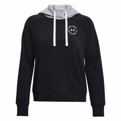 Толстовка с капюшоном мужская Under Armour Rival Fleece CB Чёрный цена и информация | Мужские толстовки | 220.lv