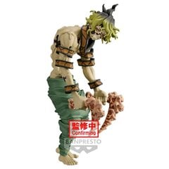 Demon Slayer Kimetsu nav Yaiba Guytaro skaitlis 17cm cena un informācija | Datorspēļu suvenīri | 220.lv